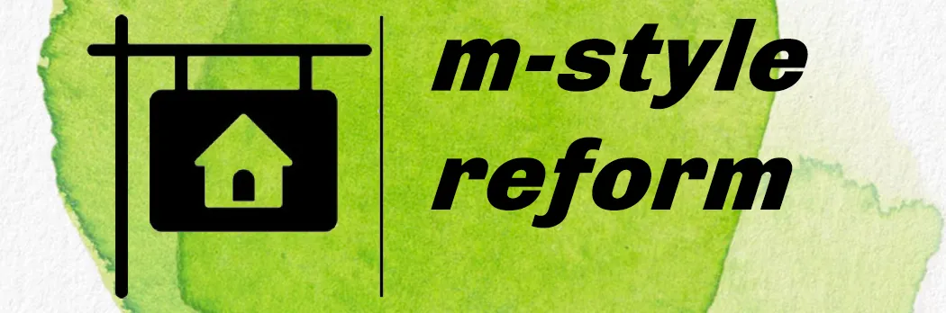 株式会社 Mスタイルリフォーム